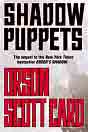 Orson Scott Card `Shadow Puppets`