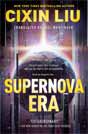 Liu Cixin `Supernova Era`