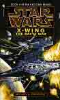 Michael A. Stackpole `Star Wars: The Bacta War`